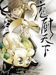 声之现场 音乐综艺海报